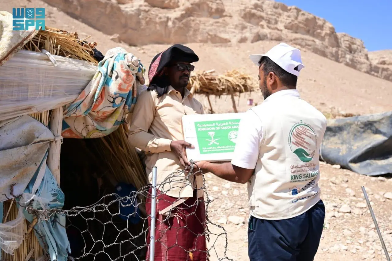 مركز الملك سلمان للإغاثة يوزع 1.700 كرتون تمر في مديرية ساه بمحافظة ...