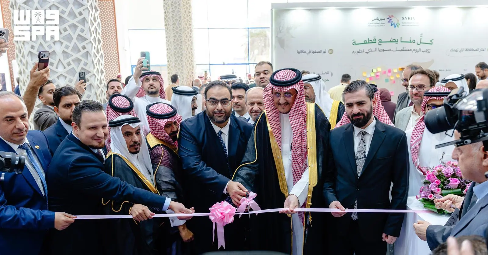 افتتاح معرض 'سيركس – الصناعات السورية 2026' في نسخته الأولى بجدة