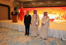 الصين تحتفل بالذكرى الـ77 لتأسيس الجمهورية وتعزز شراكتها الاستراتيجية مع السعودية